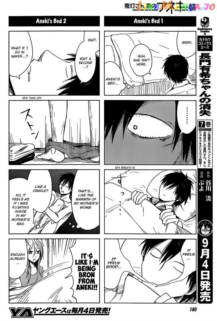 Hoozuki-san Chi no Aneki + Imouto chapter 5 - page 14