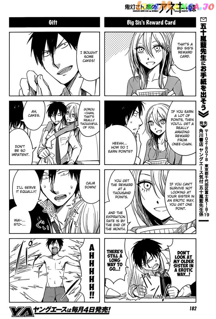 Hoozuki-san Chi no Aneki + Imouto chapter 5 - page 16