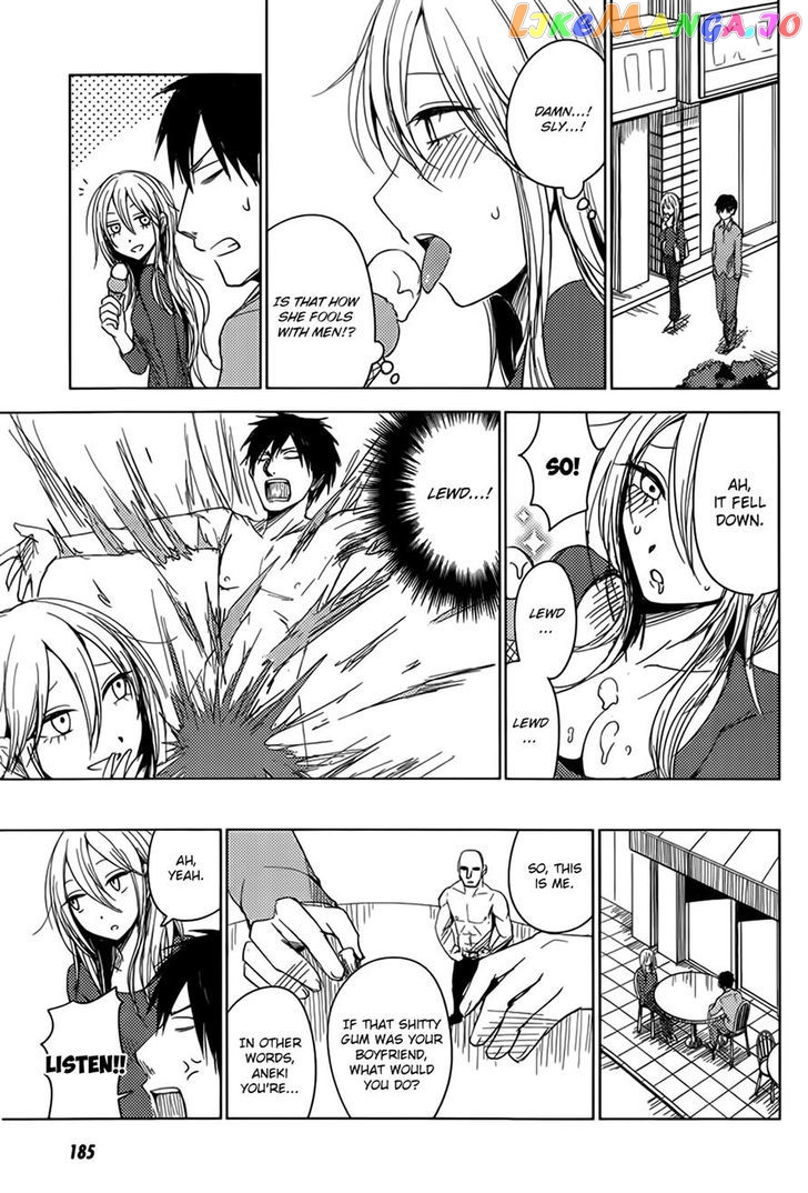 Hoozuki-san Chi no Aneki + Imouto chapter 5 - page 19