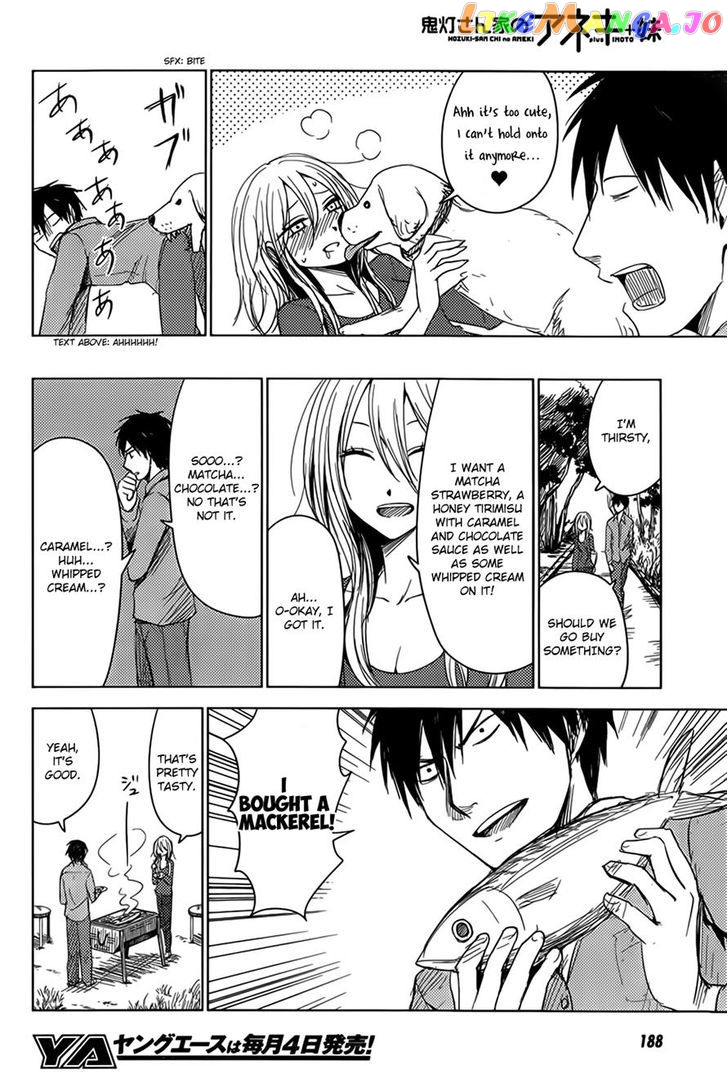 Hoozuki-san Chi no Aneki + Imouto chapter 5 - page 22