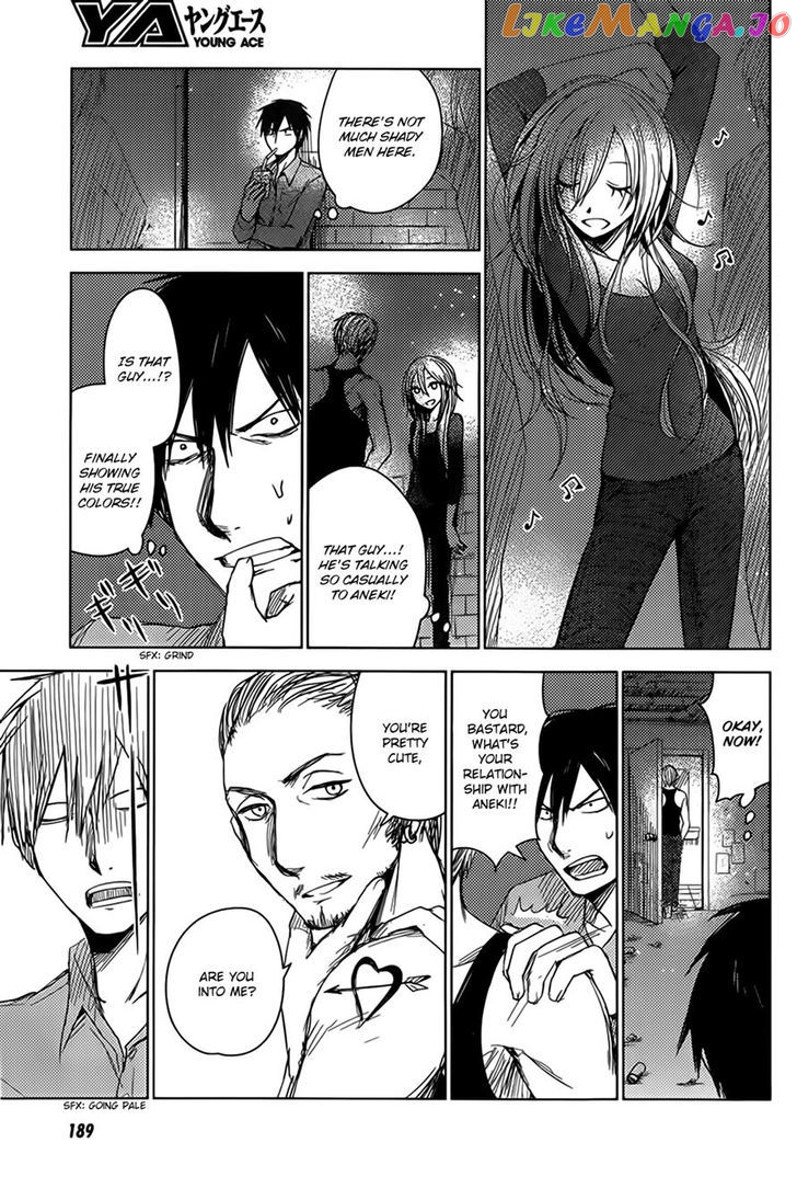Hoozuki-san Chi no Aneki + Imouto chapter 5 - page 23
