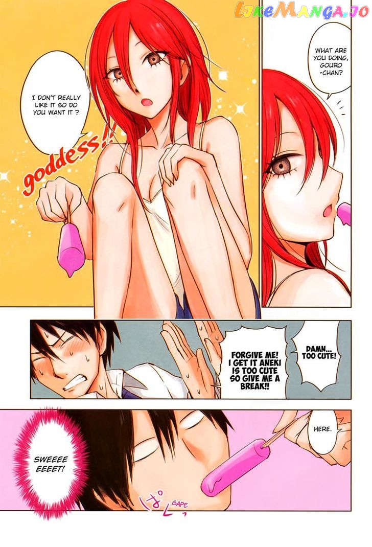 Hoozuki-san Chi no Aneki + Imouto chapter 5 - page 3