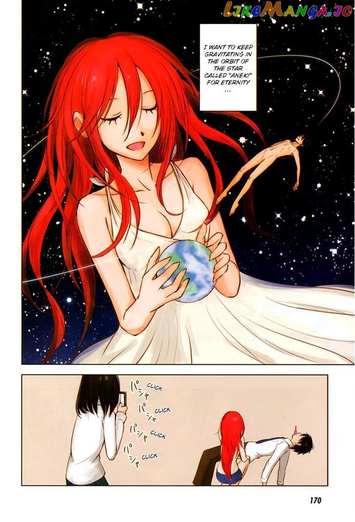 Hoozuki-san Chi no Aneki + Imouto chapter 5 - page 4