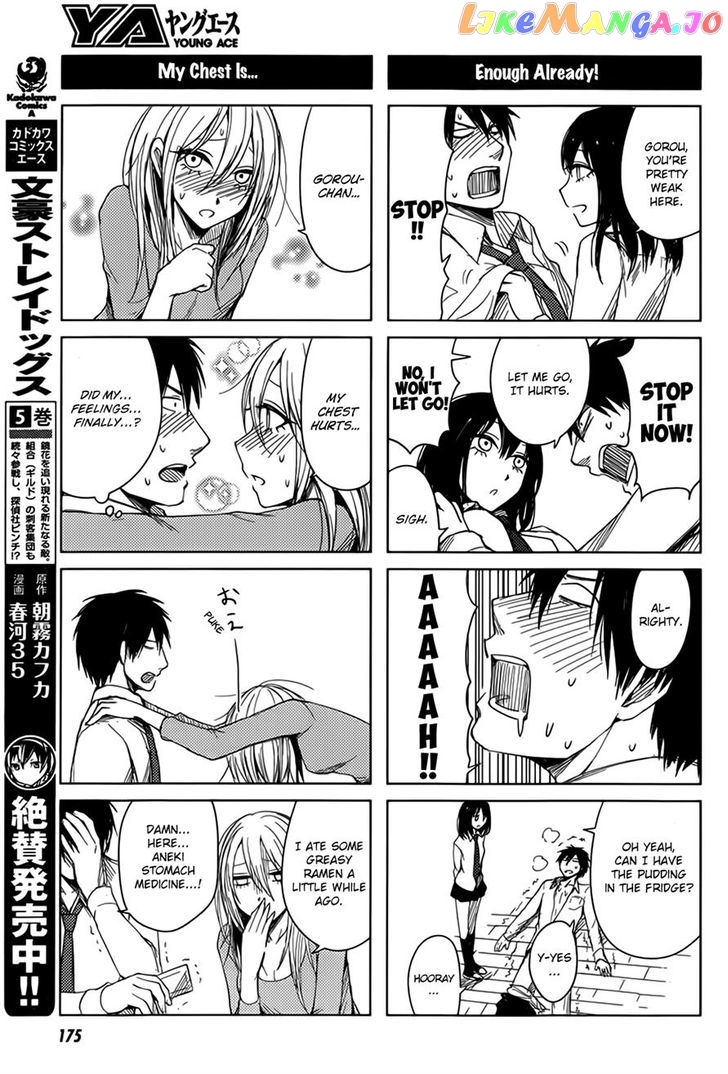 Hoozuki-san Chi no Aneki + Imouto chapter 5 - page 9
