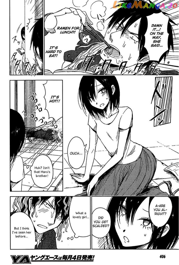 Hoozuki-san Chi no Aneki + Imouto chapter 6 - page 14