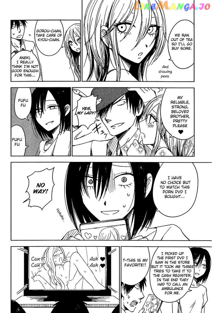 Hoozuki-san Chi no Aneki + Imouto chapter 6 - page 22