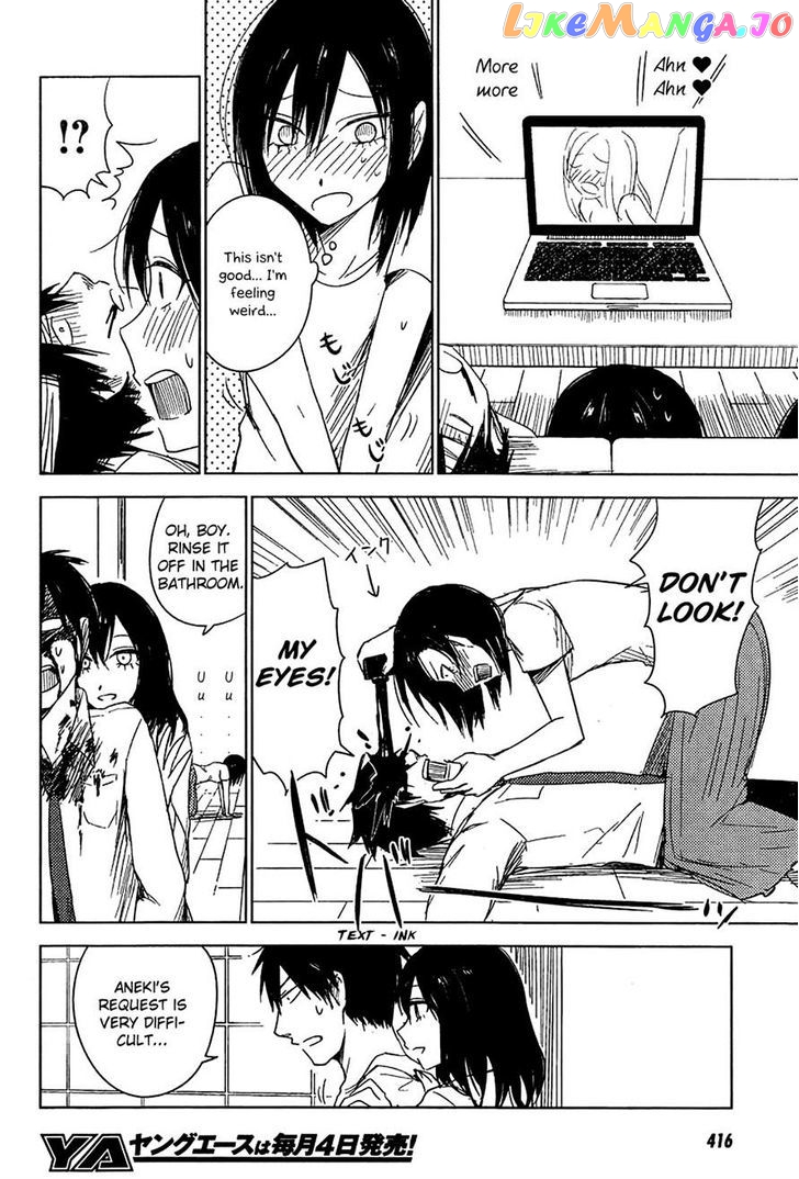 Hoozuki-san Chi no Aneki + Imouto chapter 6 - page 24