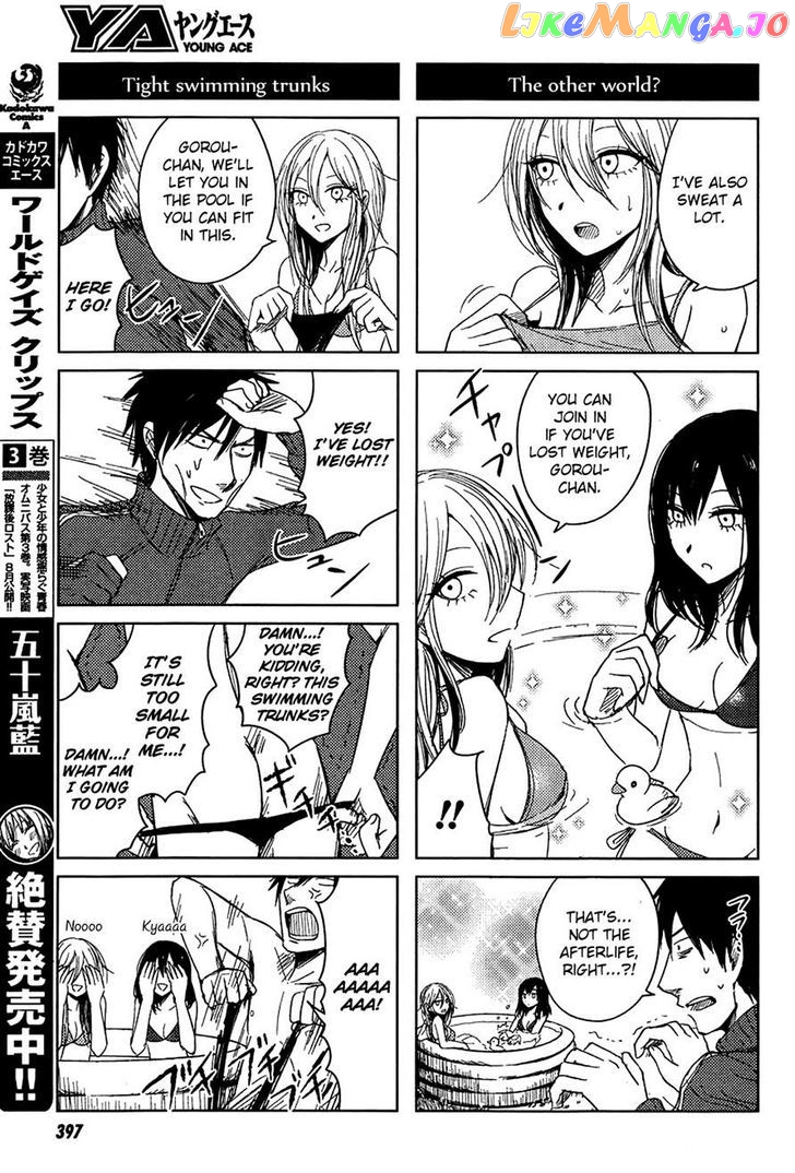Hoozuki-san Chi no Aneki + Imouto chapter 6 - page 5