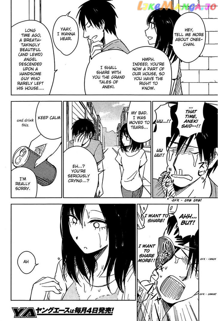 Hoozuki-san Chi no Aneki + Imouto chapter 7 - page 10