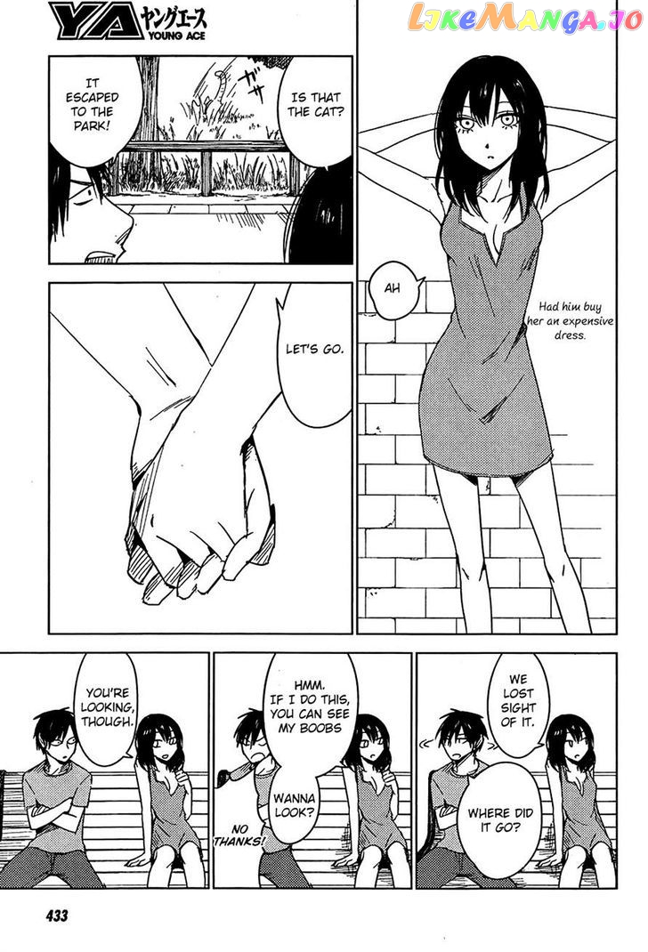 Hoozuki-san Chi no Aneki + Imouto chapter 7 - page 11