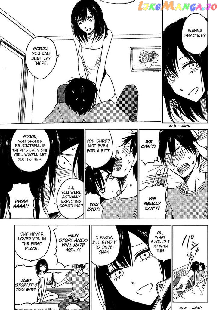 Hoozuki-san Chi no Aneki + Imouto chapter 7 - page 19