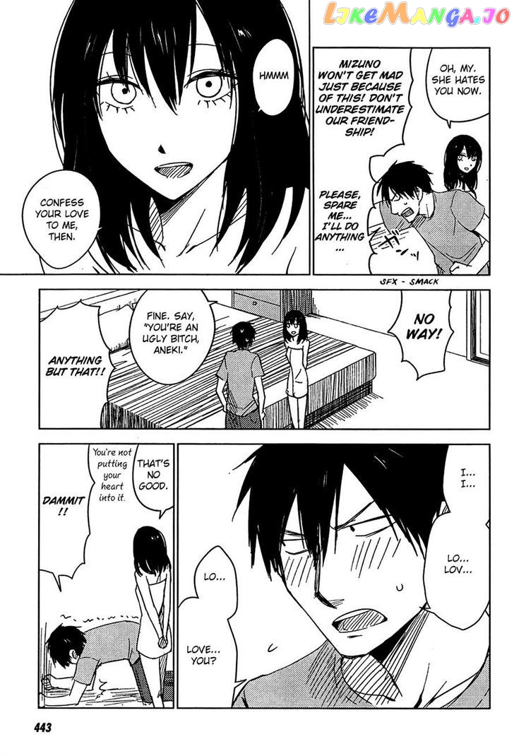 Hoozuki-san Chi no Aneki + Imouto chapter 7 - page 21