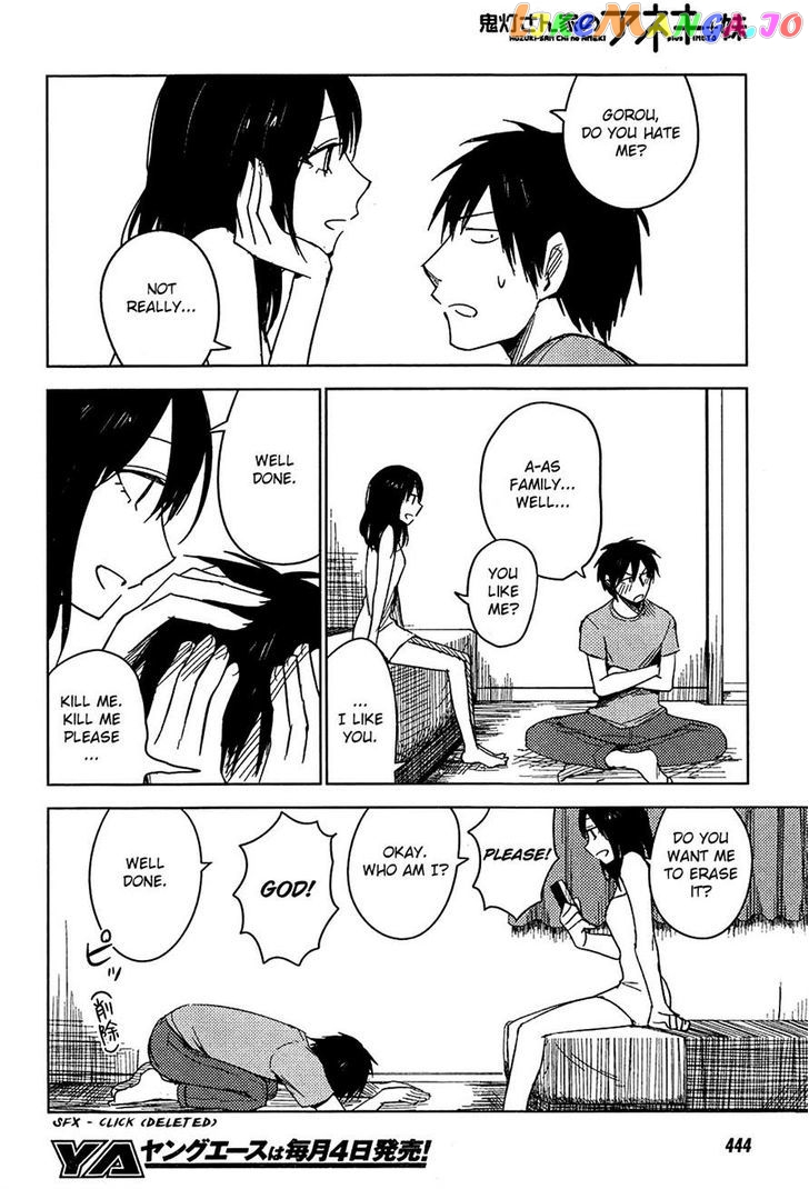 Hoozuki-san Chi no Aneki + Imouto chapter 7 - page 22