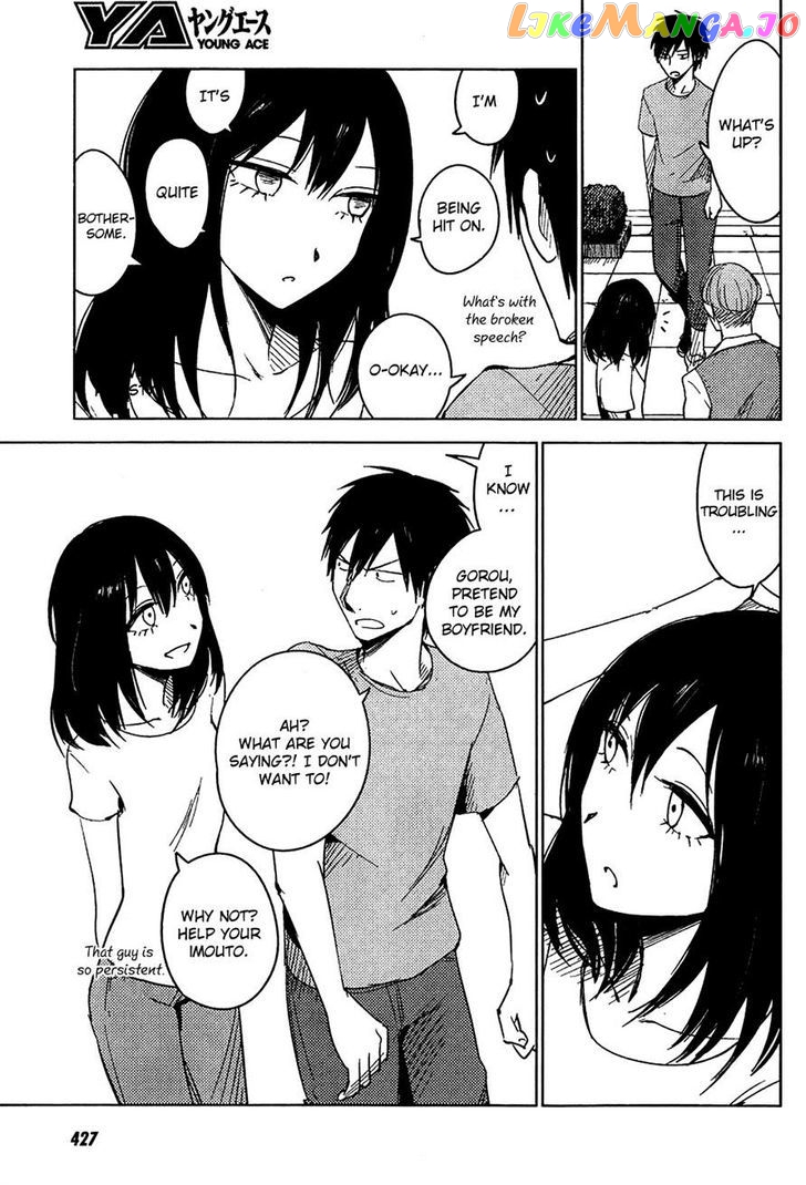 Hoozuki-san Chi no Aneki + Imouto chapter 7 - page 5