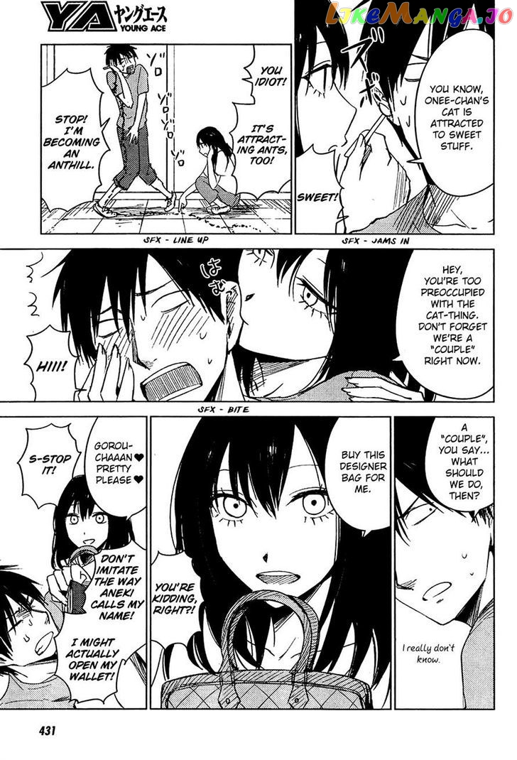 Hoozuki-san Chi no Aneki + Imouto chapter 7 - page 9