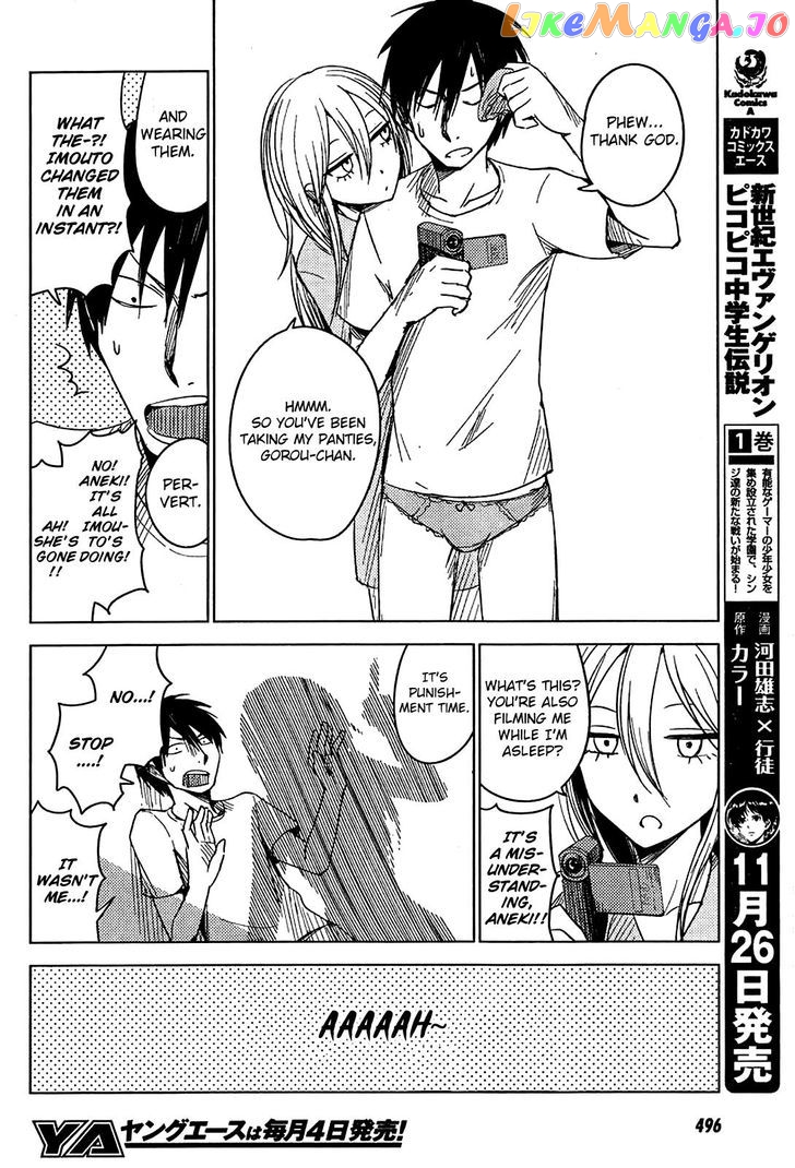 Hoozuki-san Chi no Aneki + Imouto chapter 8 - page 10