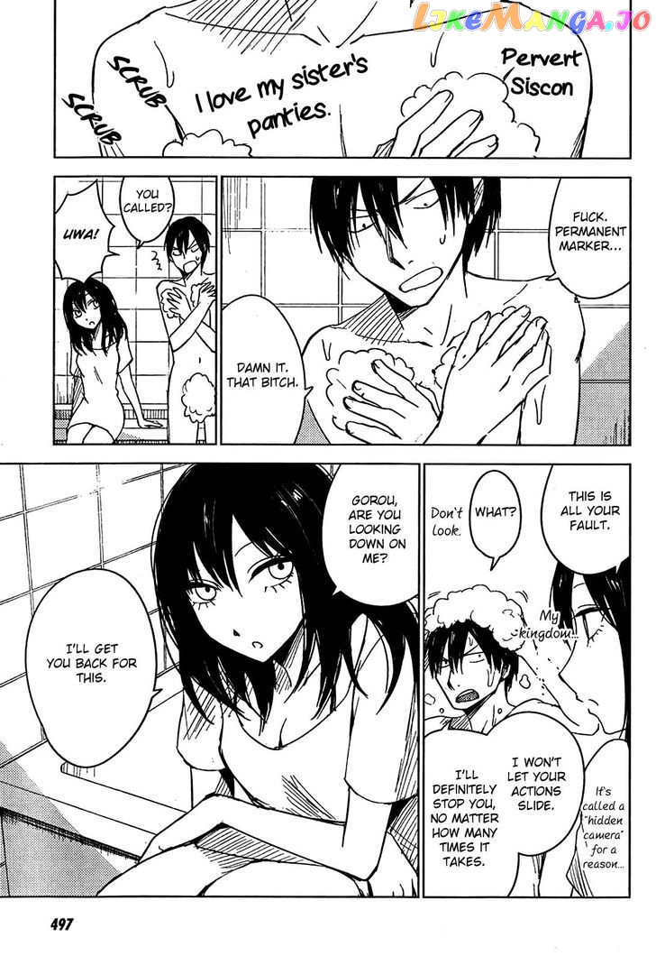 Hoozuki-san Chi no Aneki + Imouto chapter 8 - page 11