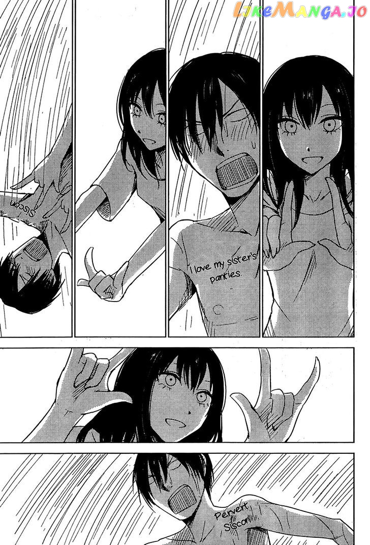 Hoozuki-san Chi no Aneki + Imouto chapter 8 - page 13