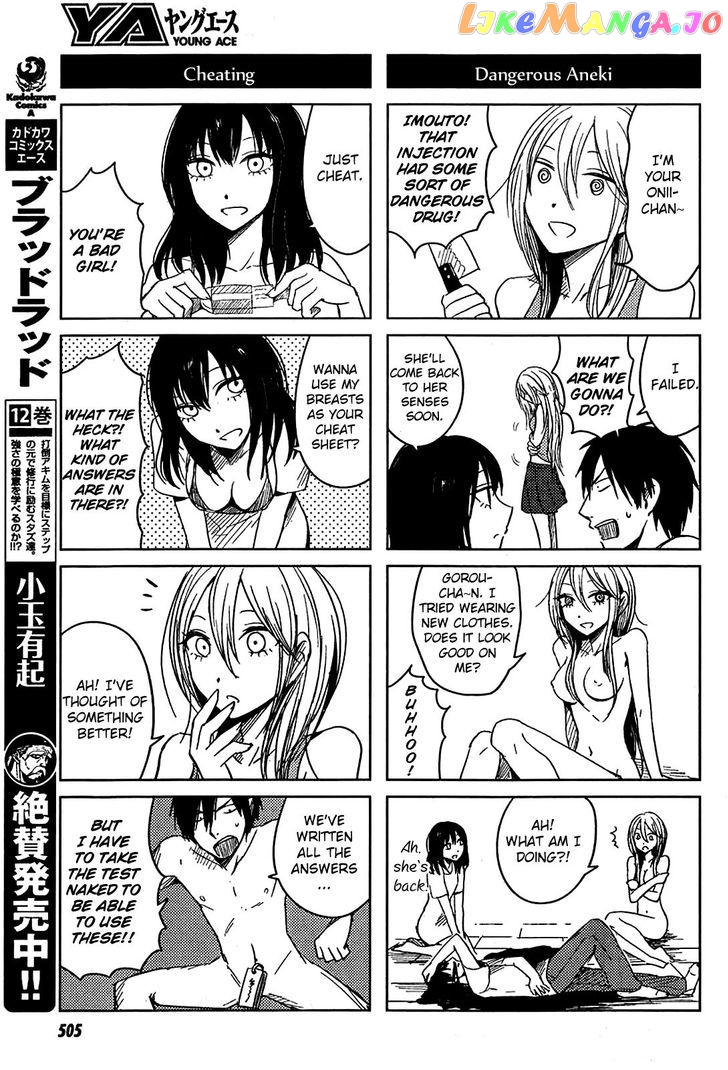 Hoozuki-san Chi no Aneki + Imouto chapter 8 - page 19