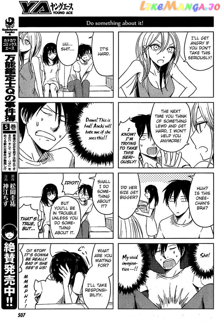 Hoozuki-san Chi no Aneki + Imouto chapter 8 - page 21