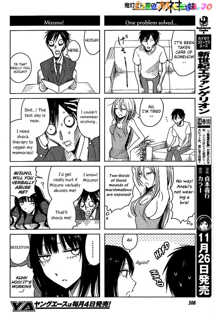 Hoozuki-san Chi no Aneki + Imouto chapter 8 - page 22