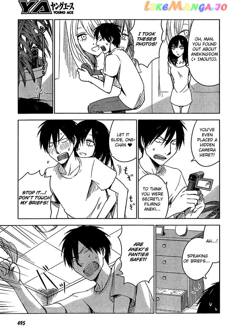 Hoozuki-san Chi no Aneki + Imouto chapter 8 - page 9