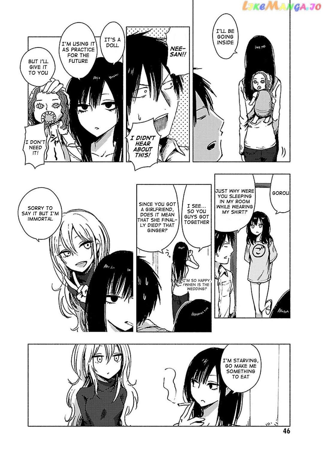 Hoozuki-san Chi no Aneki + Imouto chapter 72 - page 2