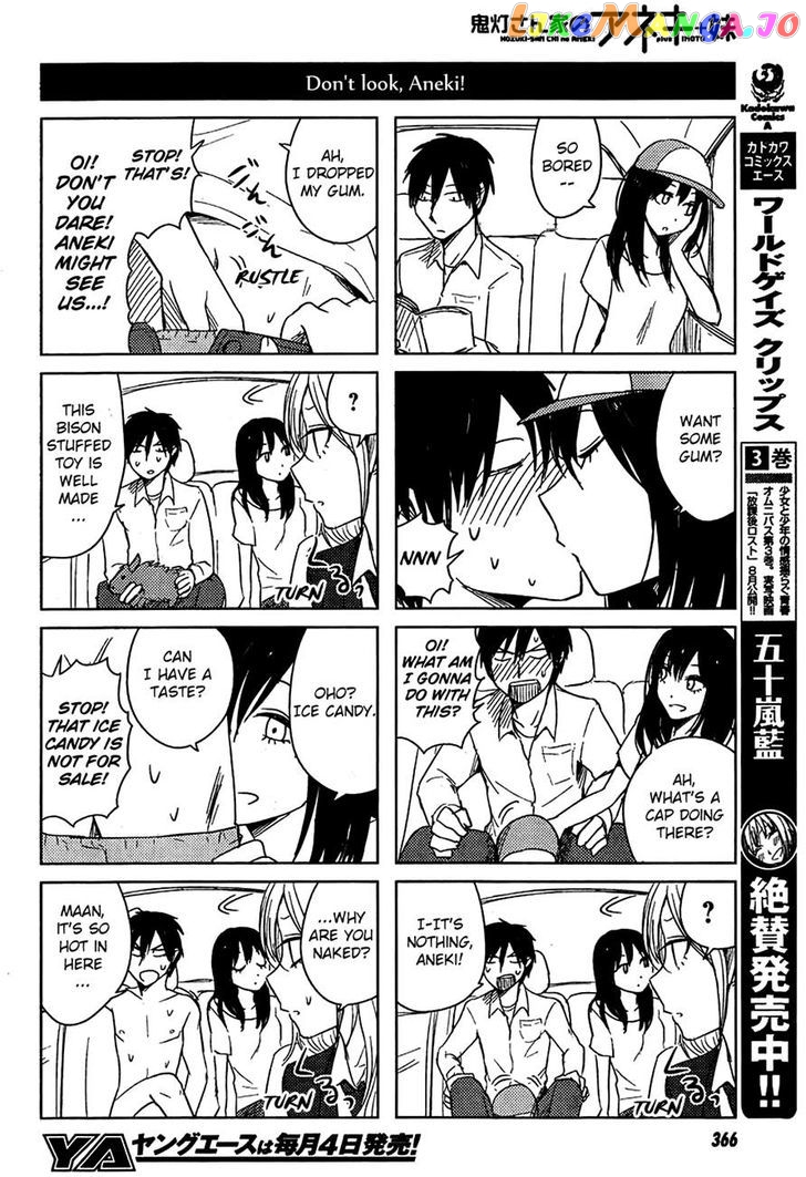 Hoozuki-san Chi no Aneki + Imouto chapter 9 - page 10