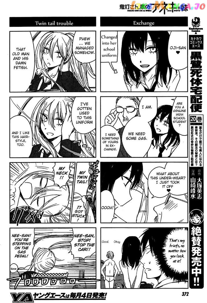 Hoozuki-san Chi no Aneki + Imouto chapter 9 - page 16