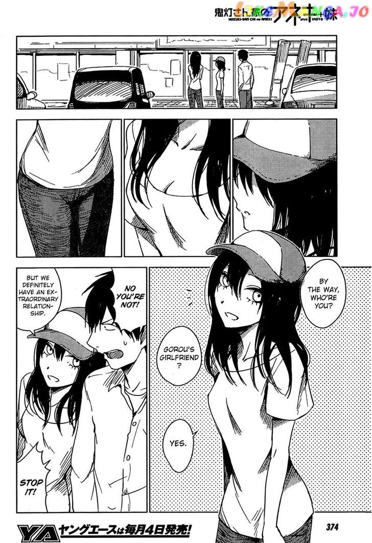 Hoozuki-san Chi no Aneki + Imouto chapter 9 - page 18