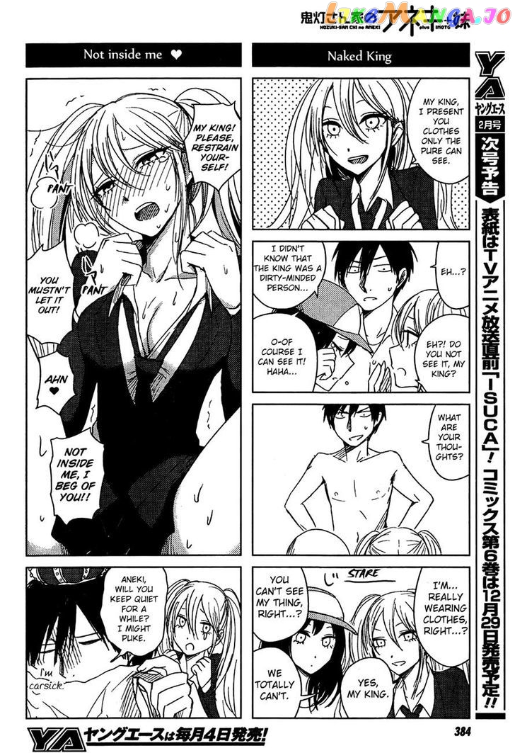 Hoozuki-san Chi no Aneki + Imouto chapter 9 - page 28