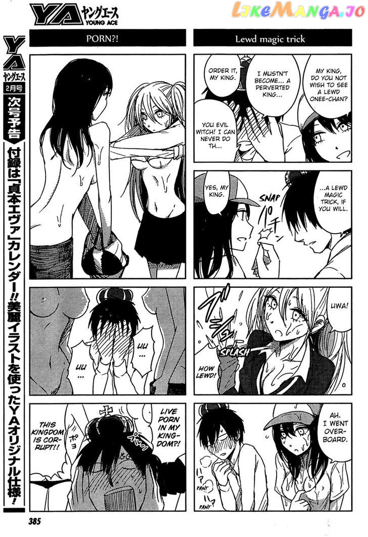 Hoozuki-san Chi no Aneki + Imouto chapter 9 - page 29
