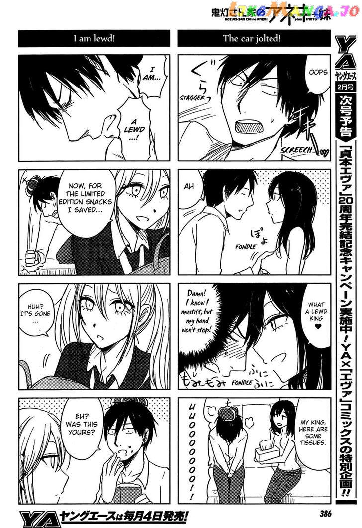 Hoozuki-san Chi no Aneki + Imouto chapter 9 - page 30