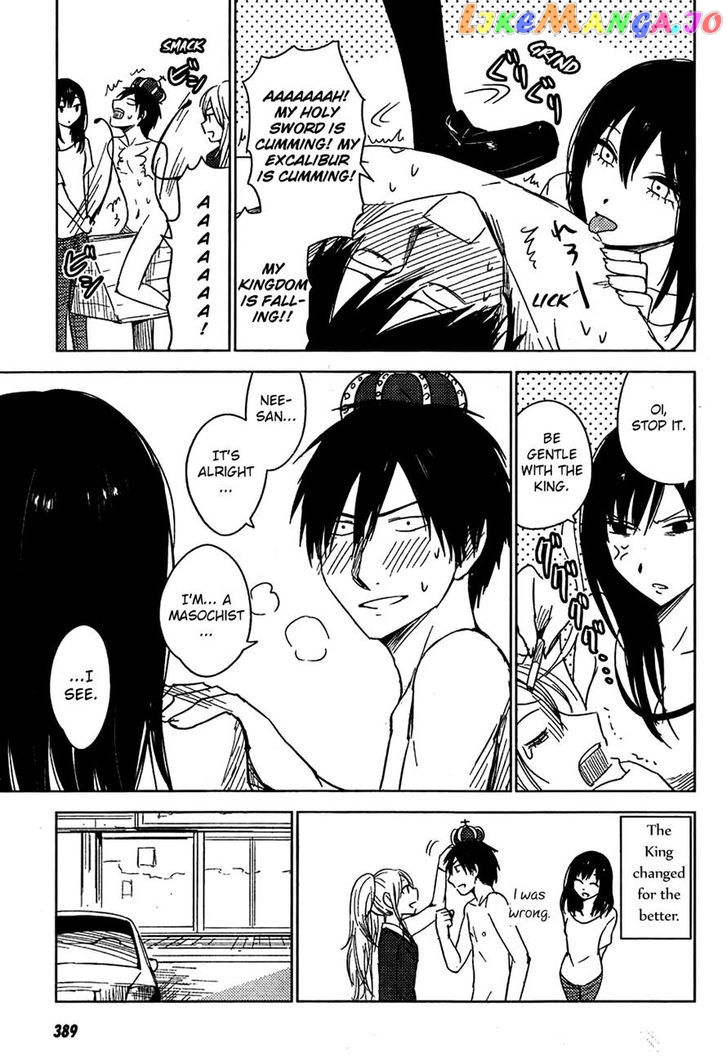 Hoozuki-san Chi no Aneki + Imouto chapter 9 - page 33