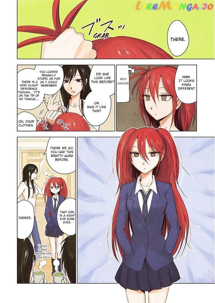 Hoozuki-san Chi no Aneki + Imouto chapter 9 - page 4