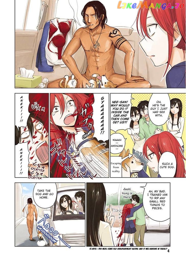 Hoozuki-san Chi no Aneki + Imouto chapter 9 - page 6