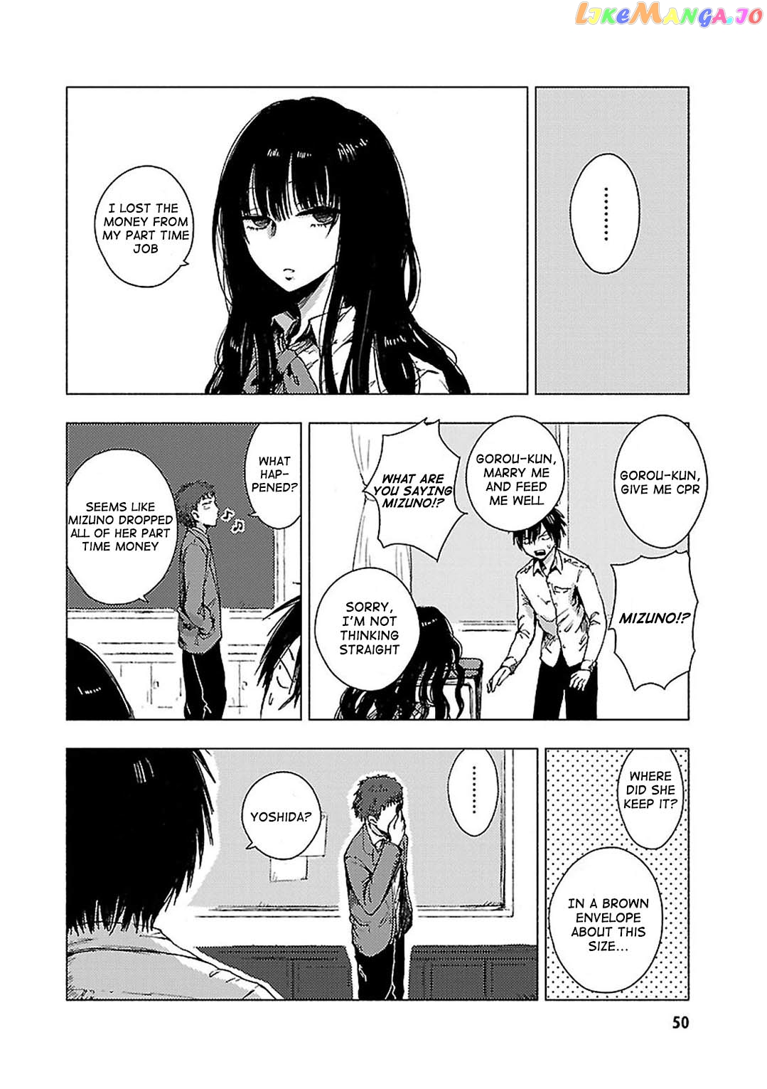 Hoozuki-san Chi no Aneki + Imouto chapter 73 - page 2