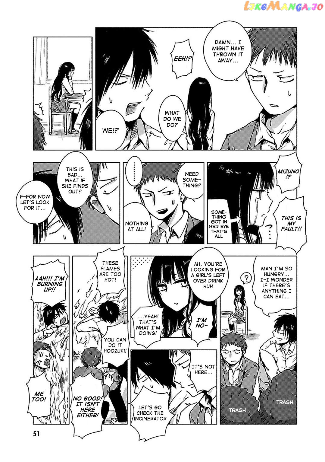 Hoozuki-san Chi no Aneki + Imouto chapter 73 - page 3