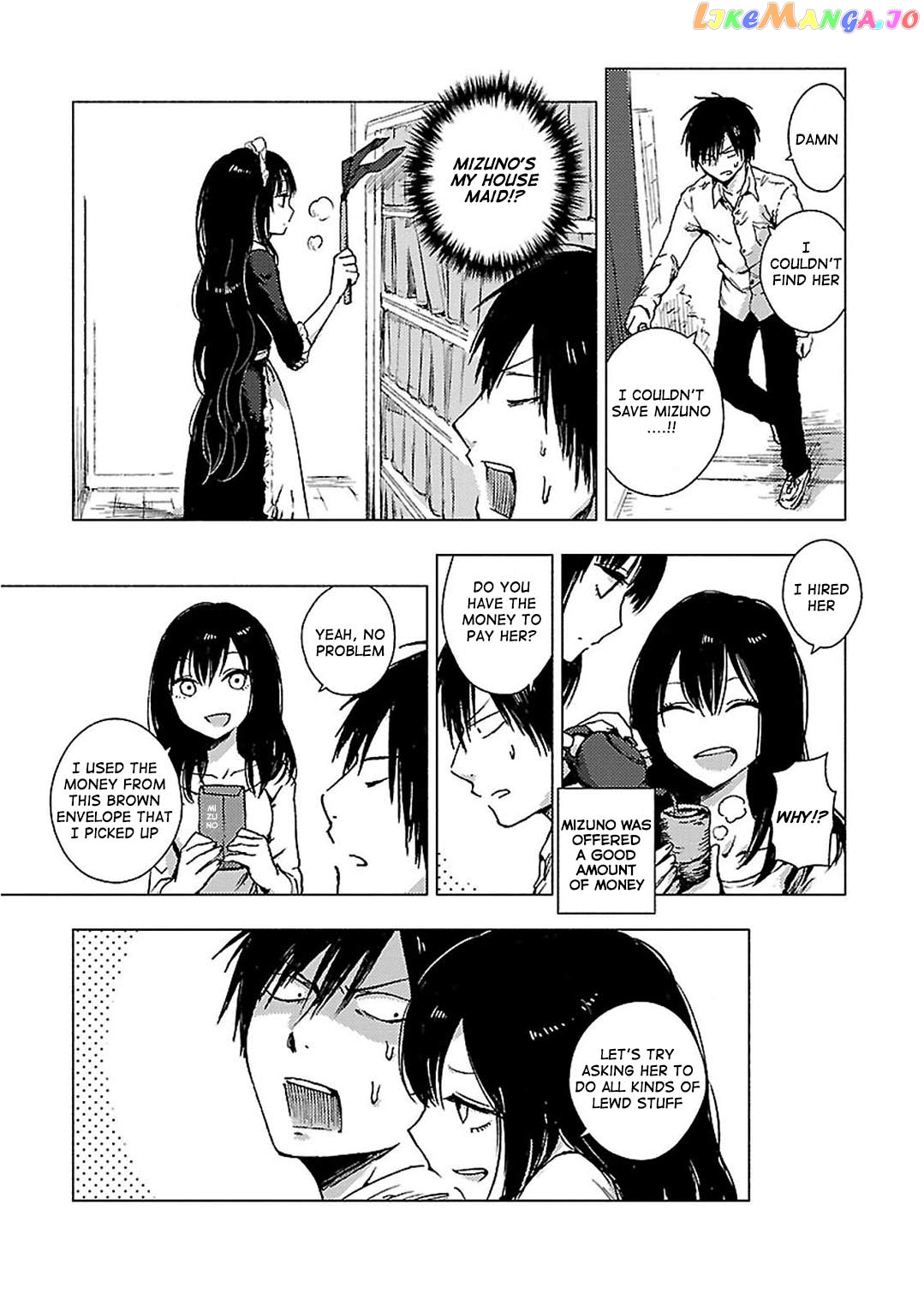Hoozuki-san Chi no Aneki + Imouto chapter 73 - page 6