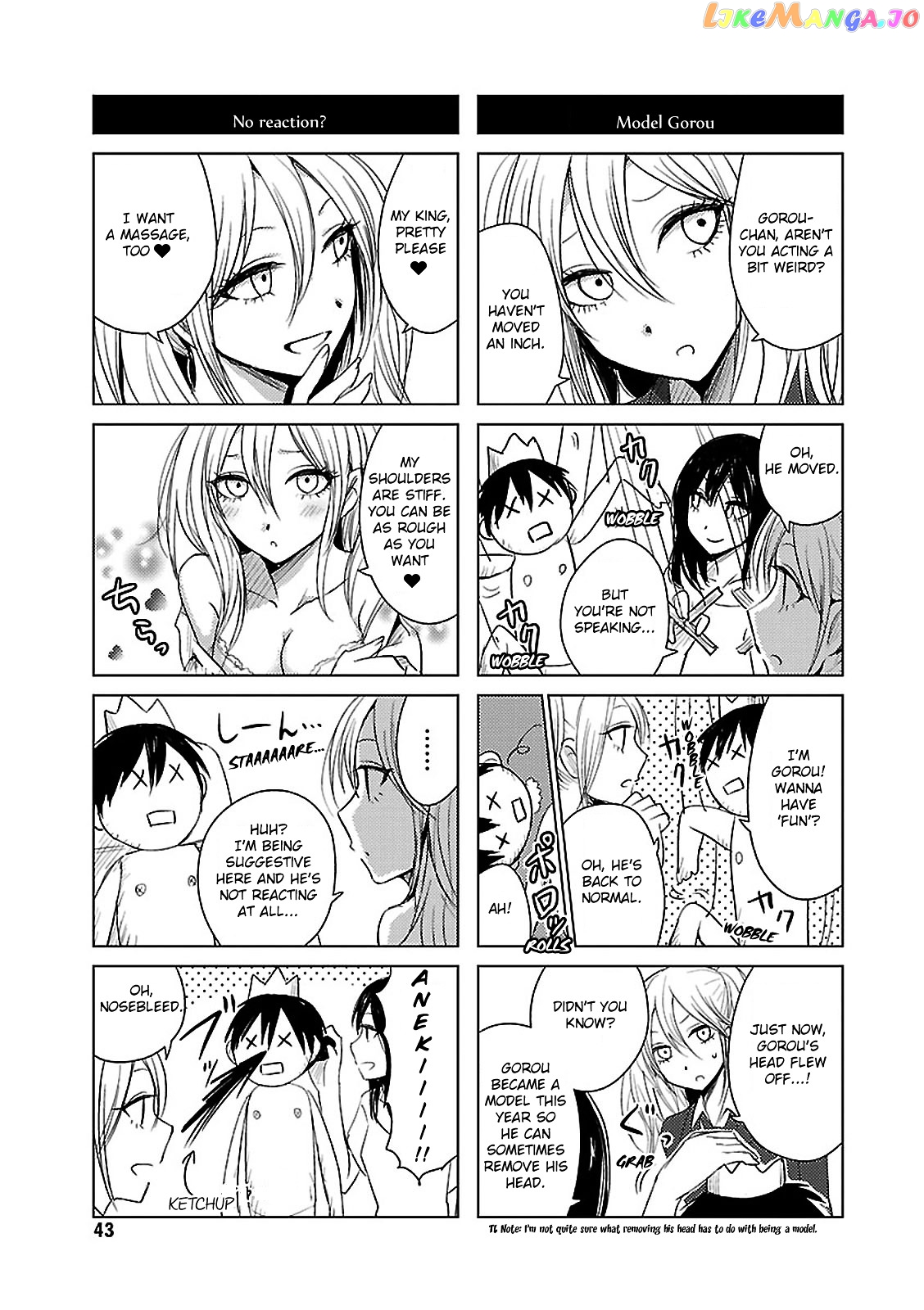 Hoozuki-san Chi no Aneki + Imouto chapter 10 - page 11