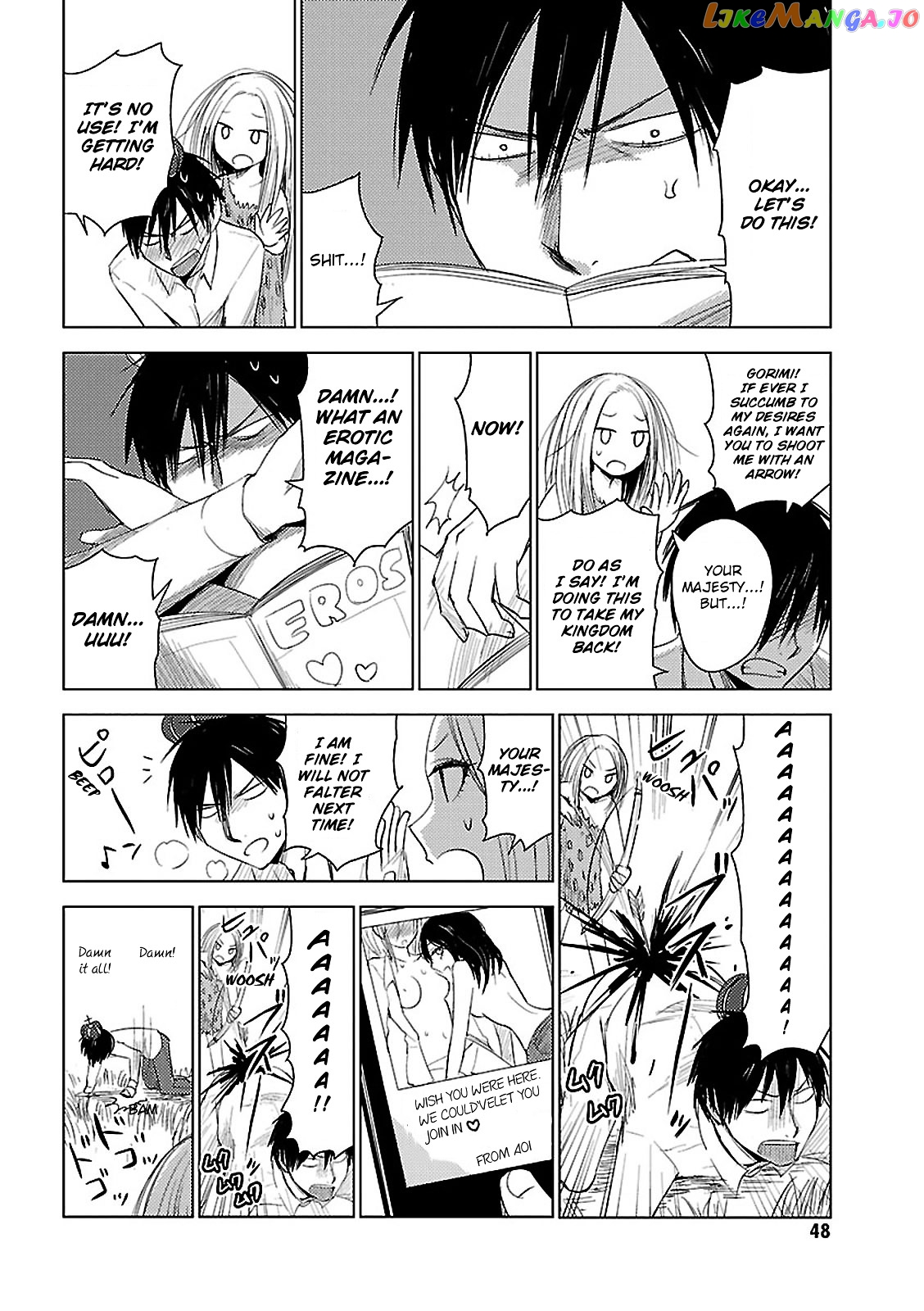 Hoozuki-san Chi no Aneki + Imouto chapter 10 - page 16