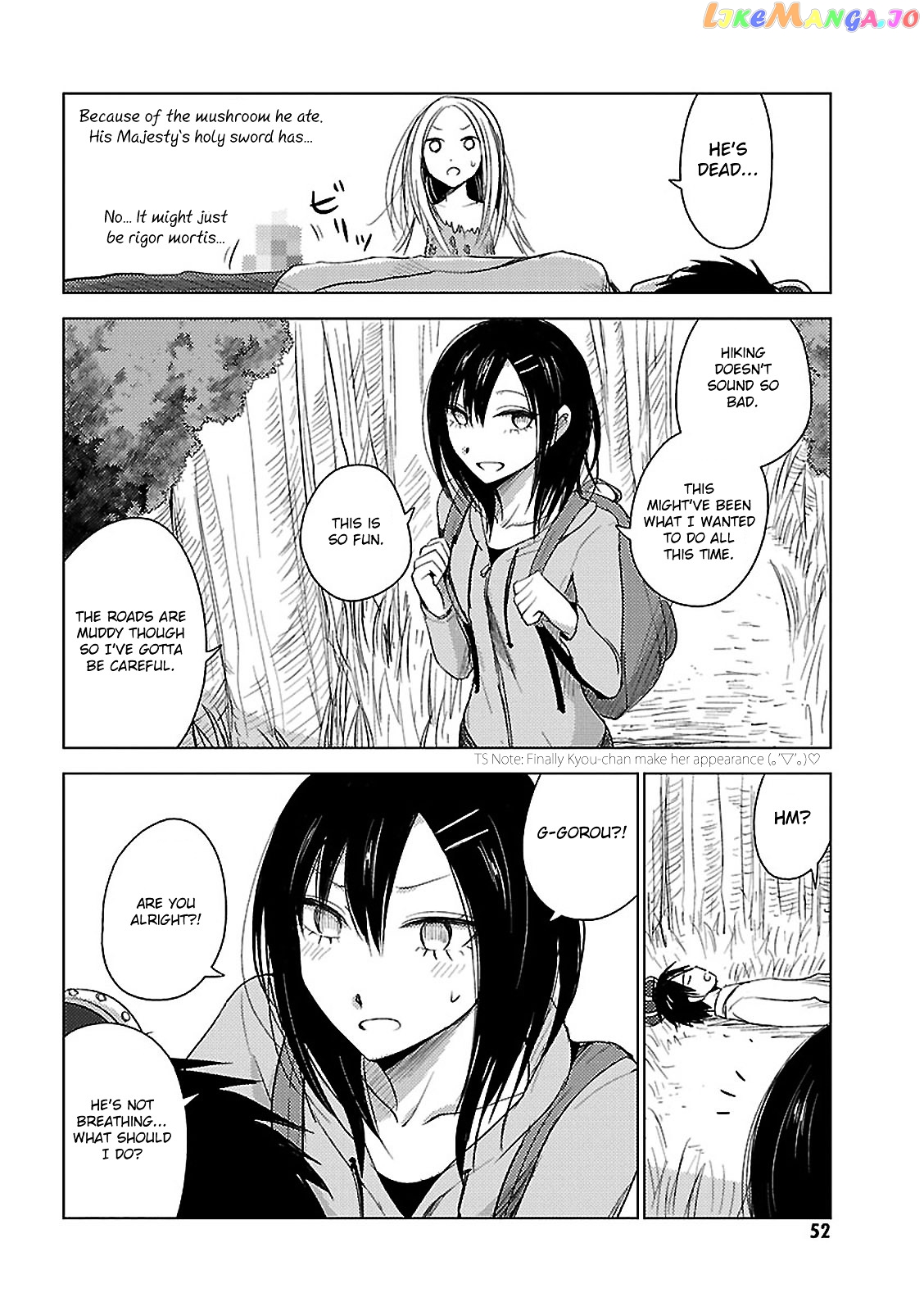 Hoozuki-san Chi no Aneki + Imouto chapter 10 - page 20
