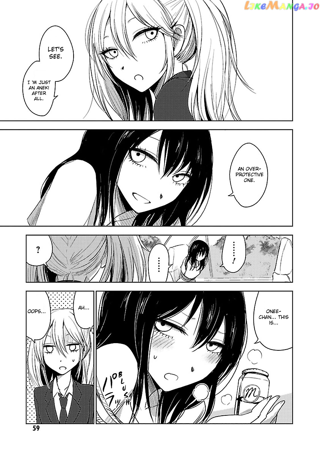 Hoozuki-san Chi no Aneki + Imouto chapter 10 - page 27