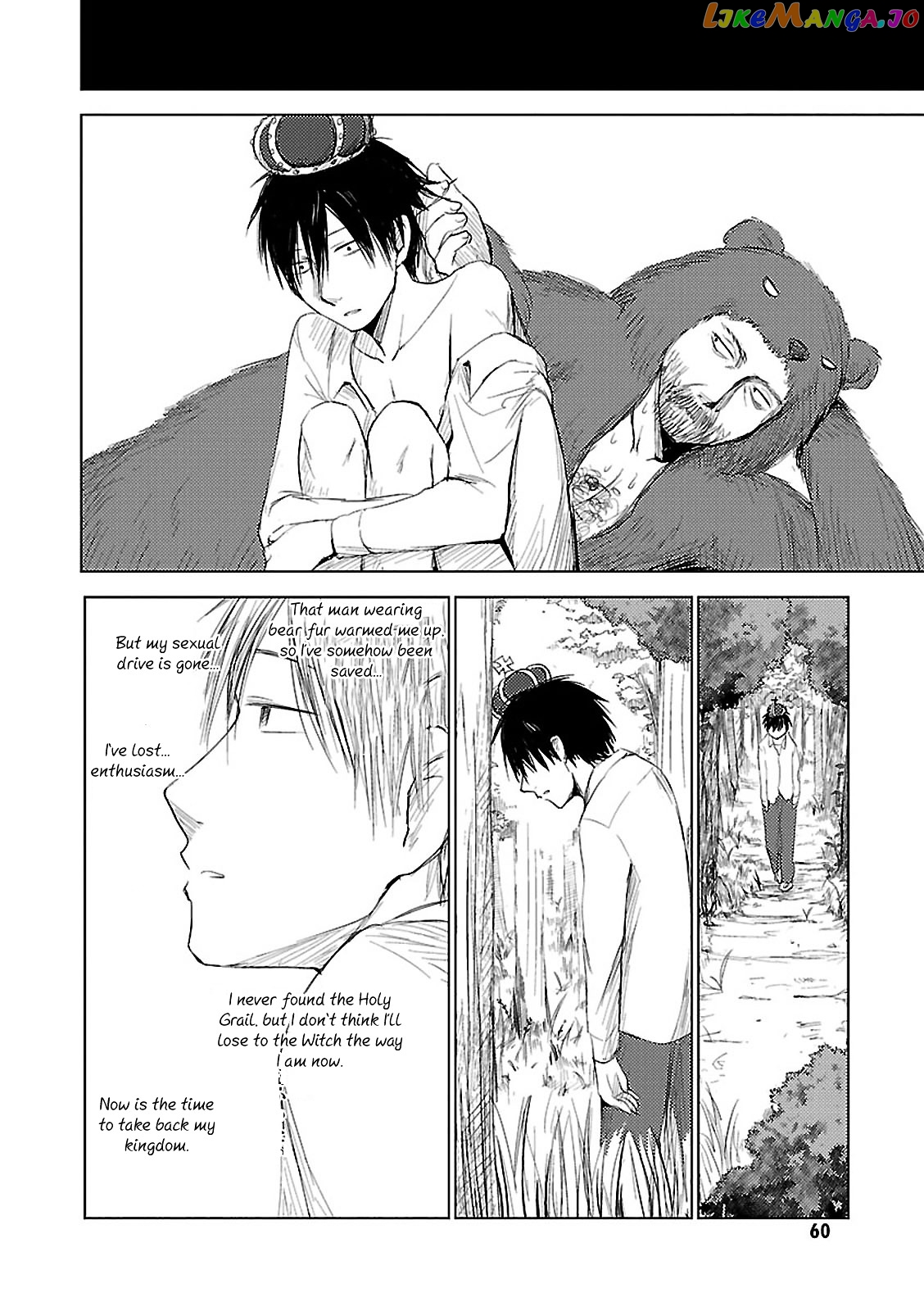 Hoozuki-san Chi no Aneki + Imouto chapter 10 - page 28
