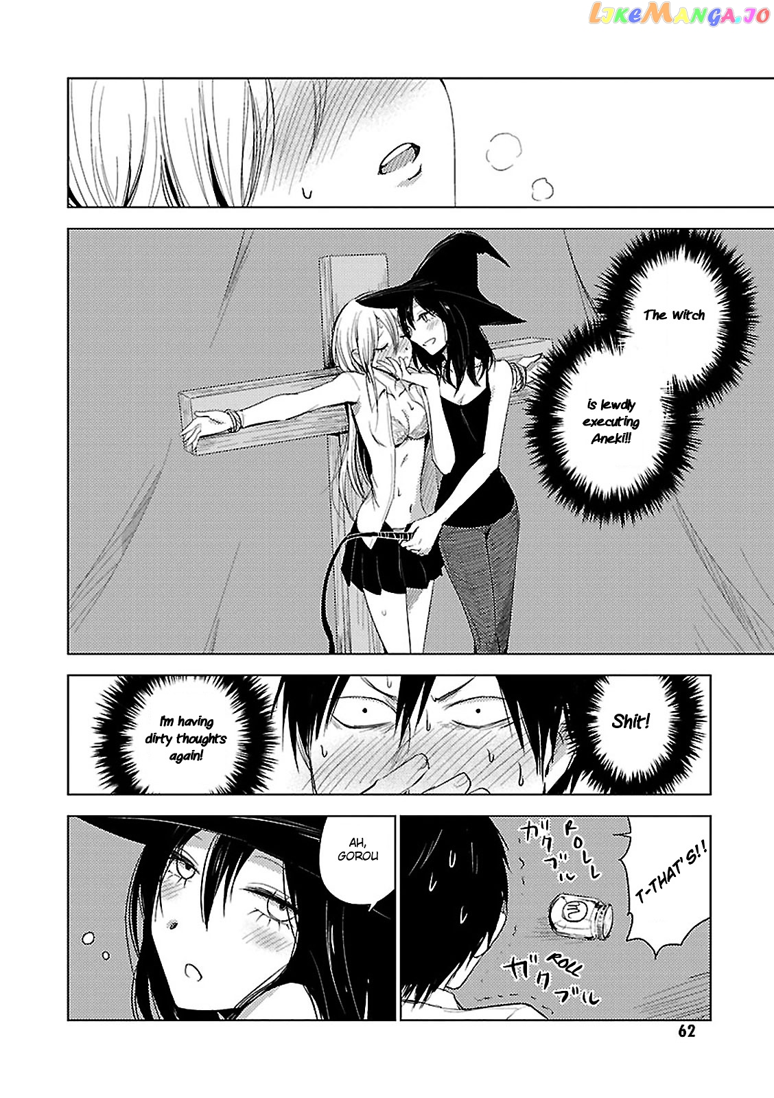 Hoozuki-san Chi no Aneki + Imouto chapter 10 - page 30