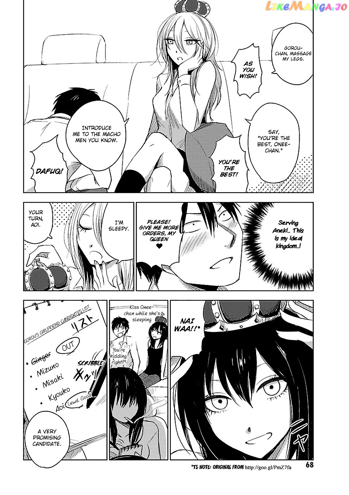Hoozuki-san Chi no Aneki + Imouto chapter 10 - page 36