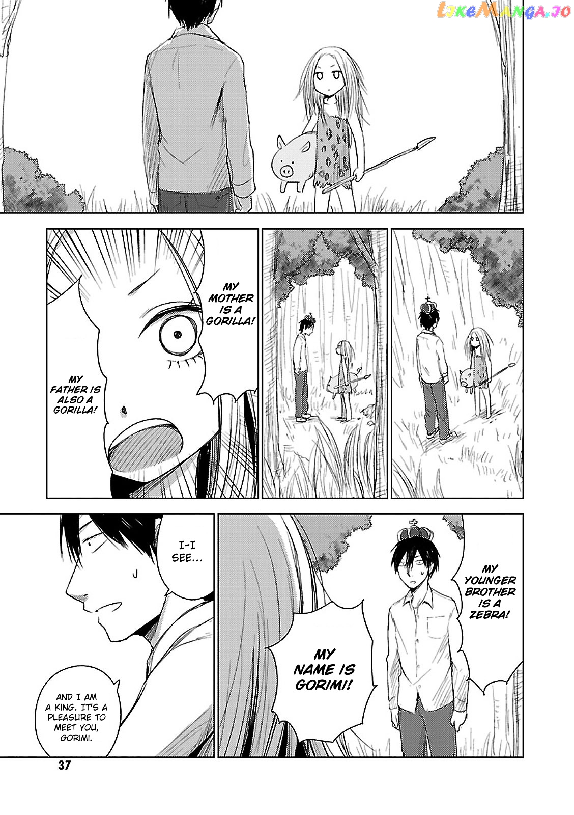 Hoozuki-san Chi no Aneki + Imouto chapter 10 - page 5