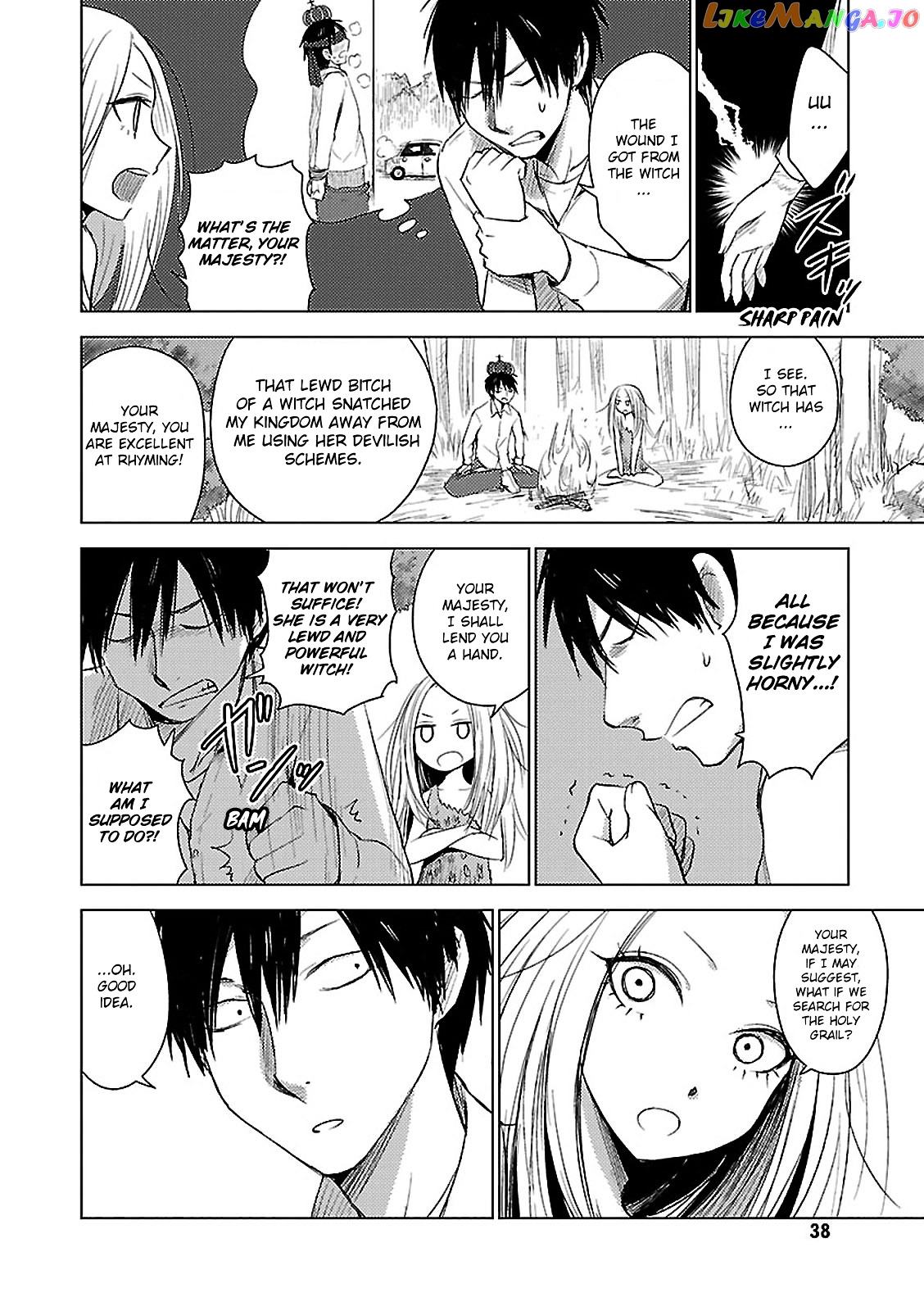 Hoozuki-san Chi no Aneki + Imouto chapter 10 - page 6