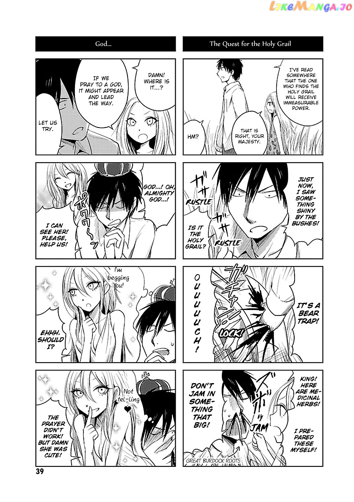 Hoozuki-san Chi no Aneki + Imouto chapter 10 - page 7