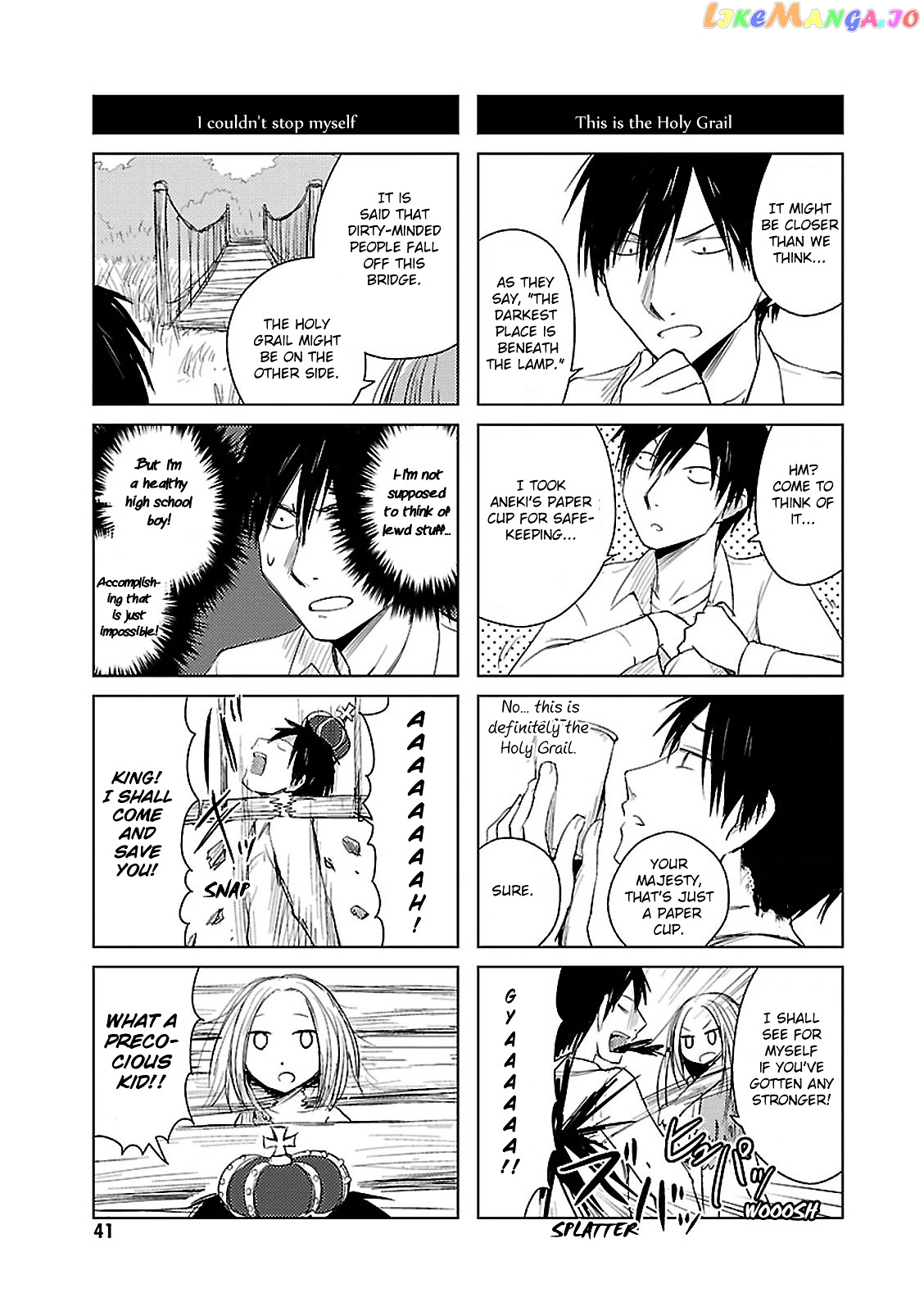 Hoozuki-san Chi no Aneki + Imouto chapter 10 - page 9